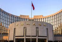 传央行向五大行投放5000亿SLF 等于全面降准